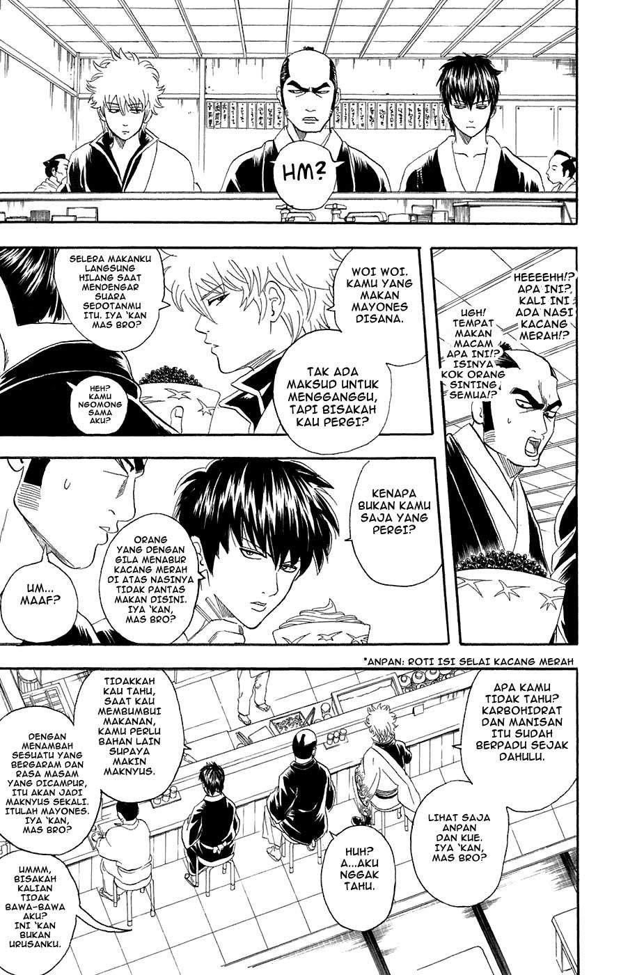 Chapter 75 - halaman 7