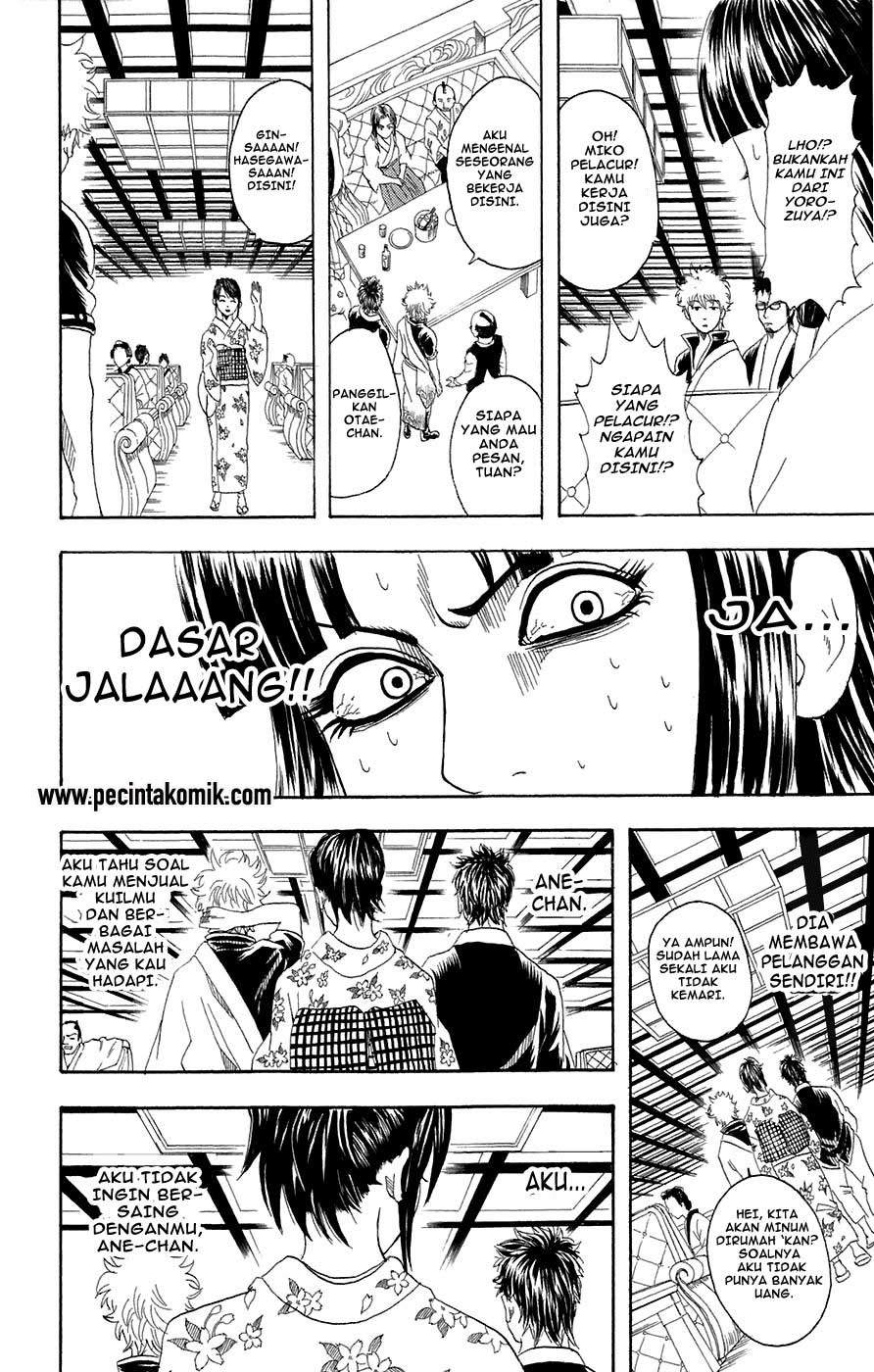 Chapter 74 - halaman 12