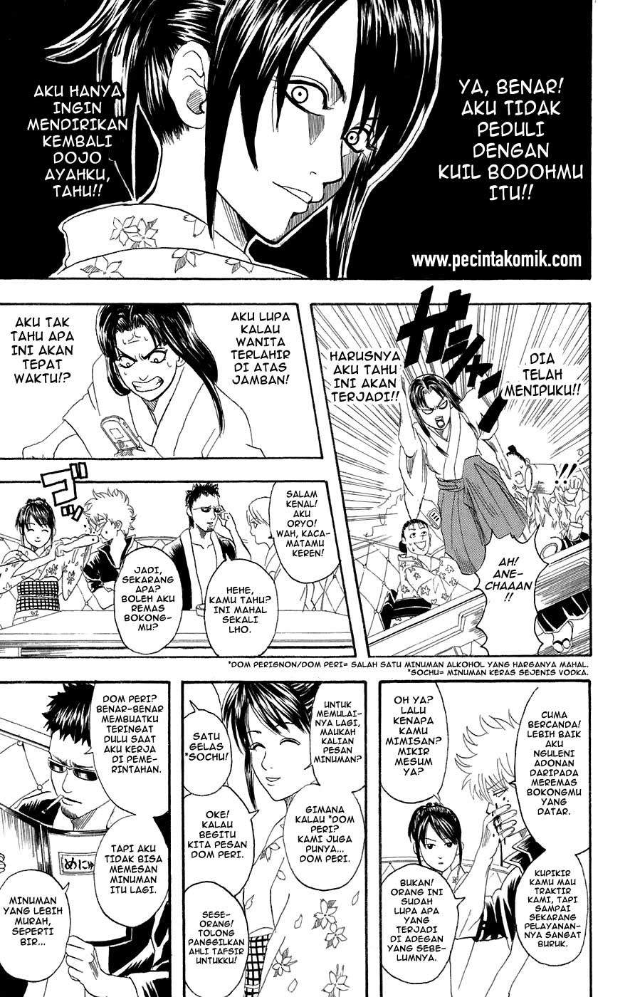 Chapter 74 - halaman 13