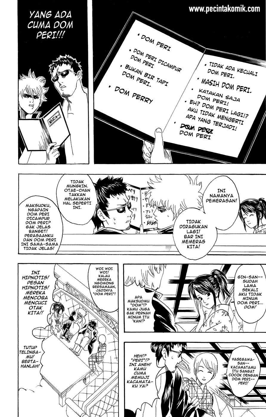 Chapter 74 - halaman 14