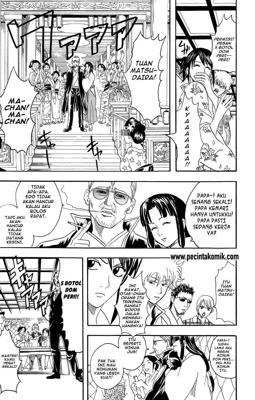 Chapter 74 - halaman 15