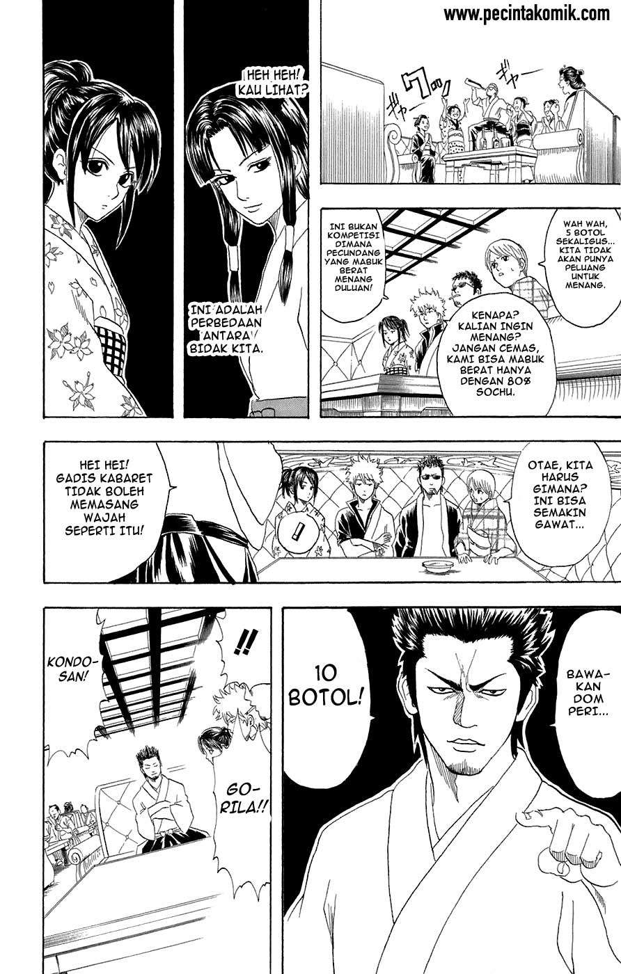Chapter 74 - halaman 16