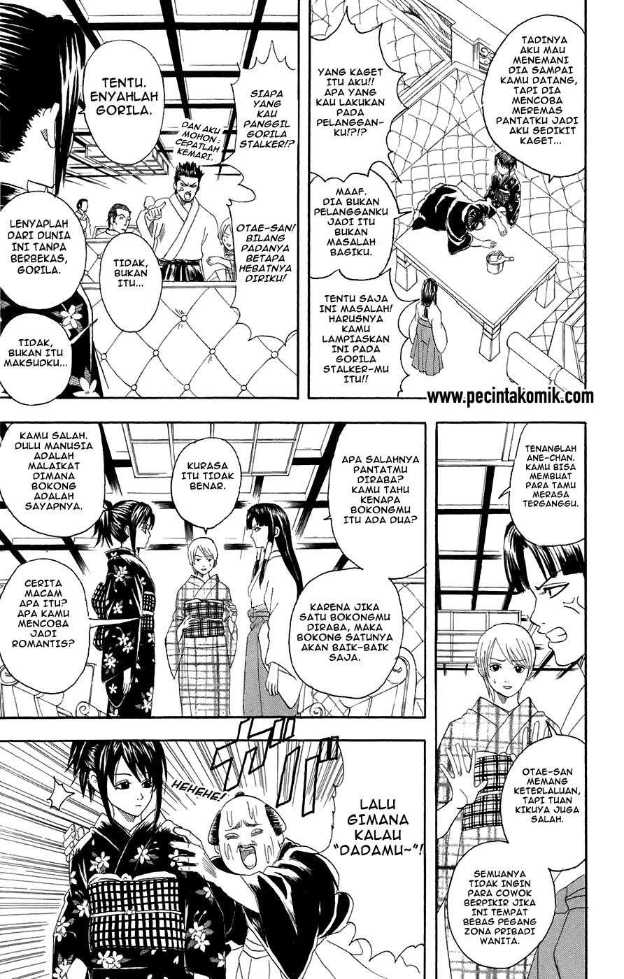 Chapter 74 - halaman 5