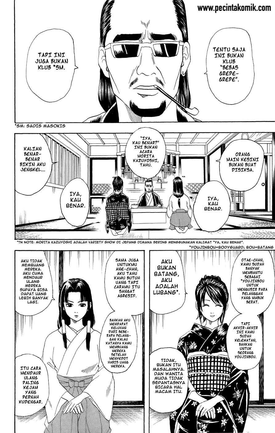 Chapter 74 - halaman 8