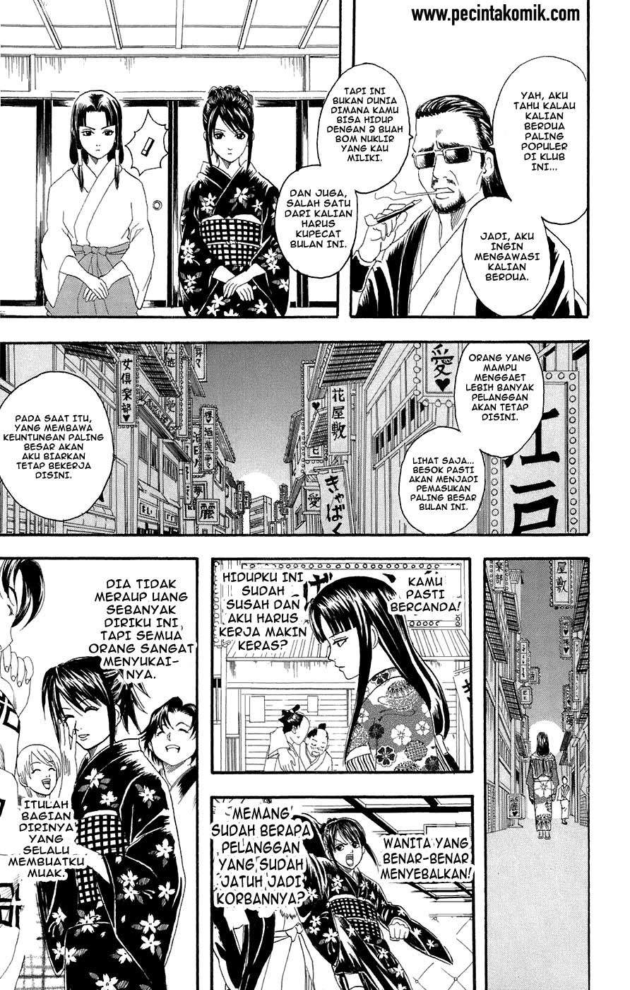 Chapter 74 - halaman 9