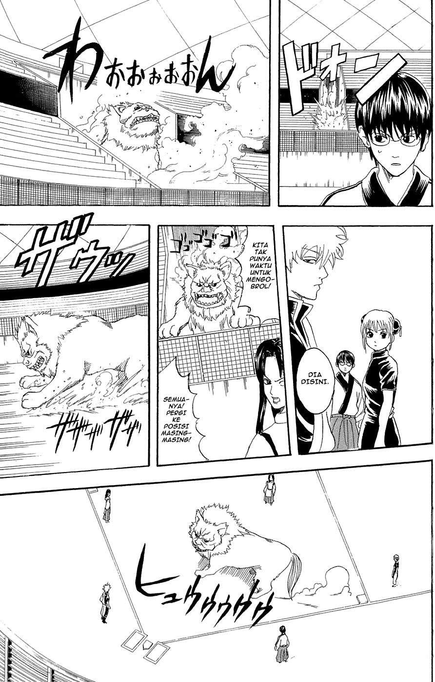 Chapter 73 - halaman 12