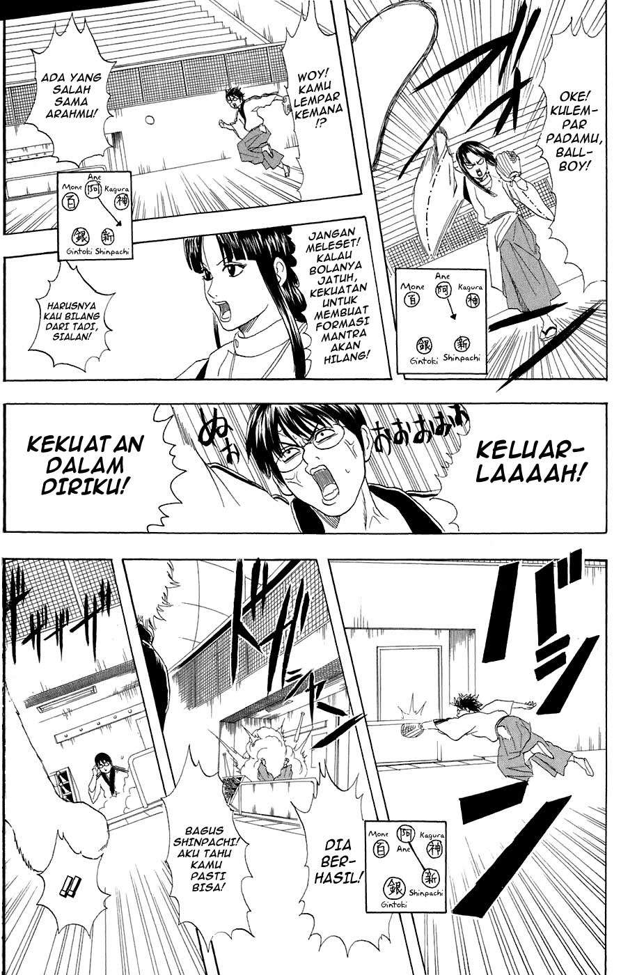 Chapter 73 - halaman 13
