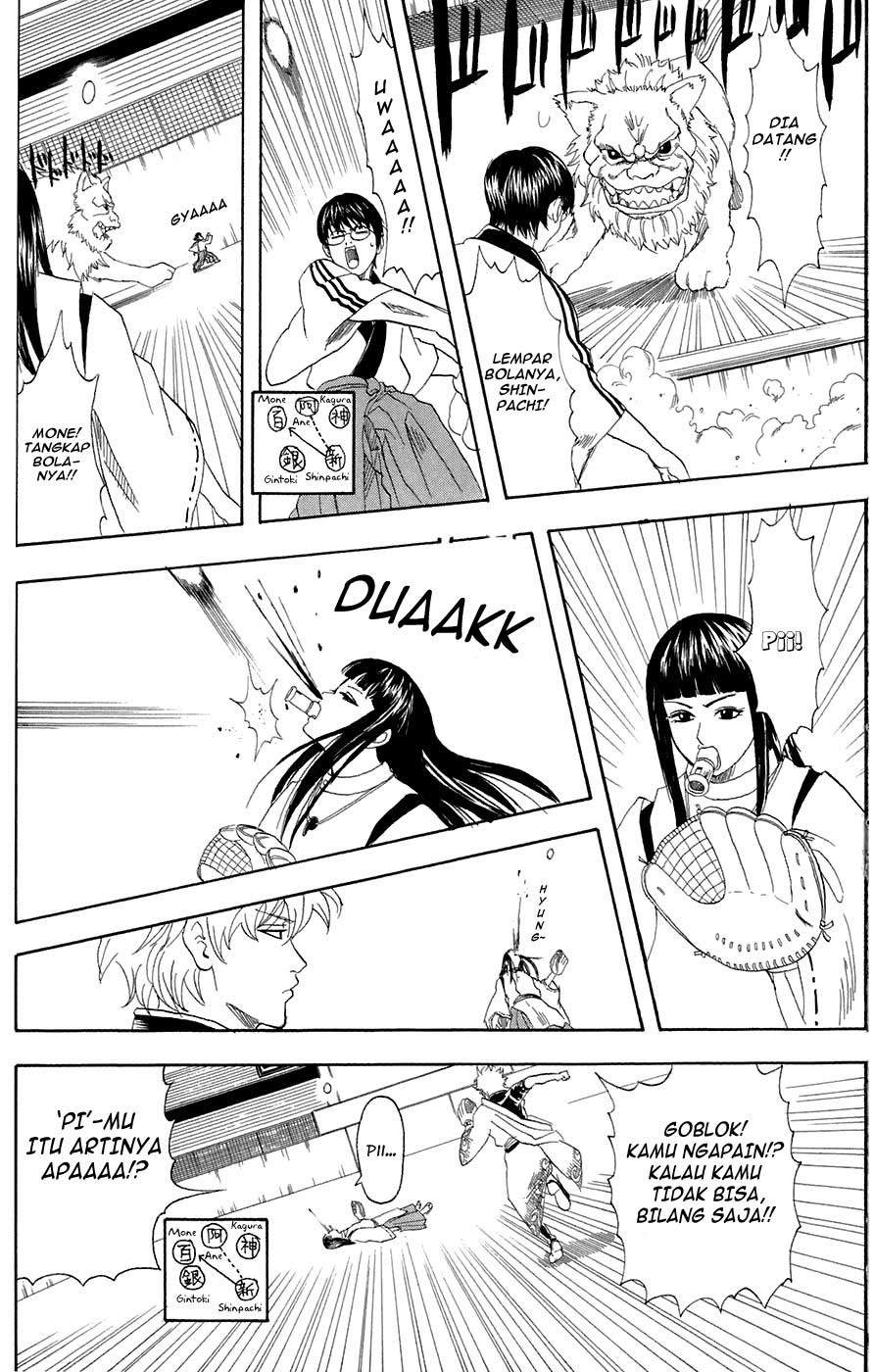 Chapter 73 - halaman 14