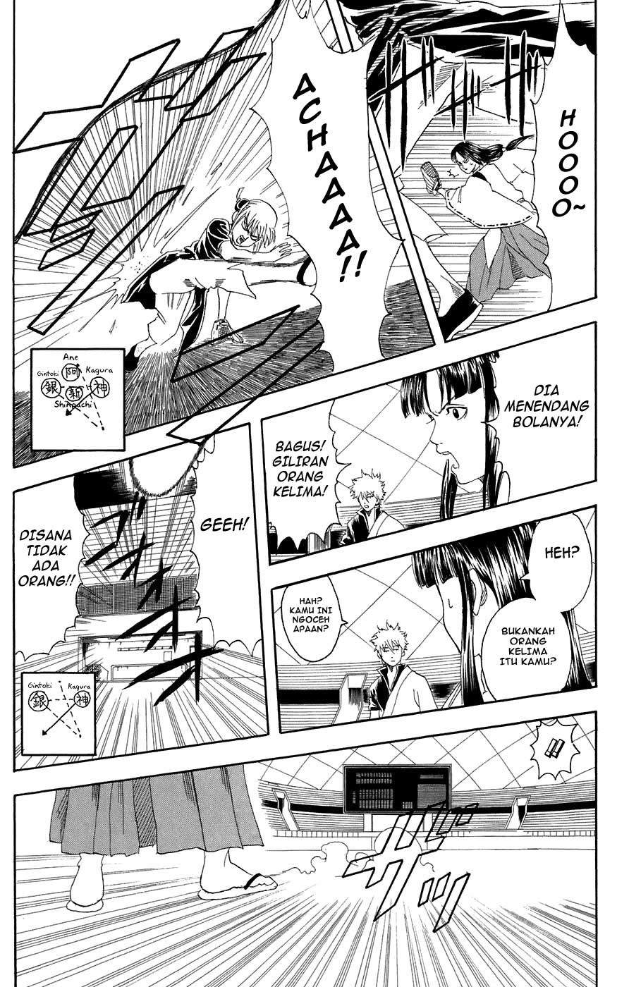 Chapter 73 - halaman 16