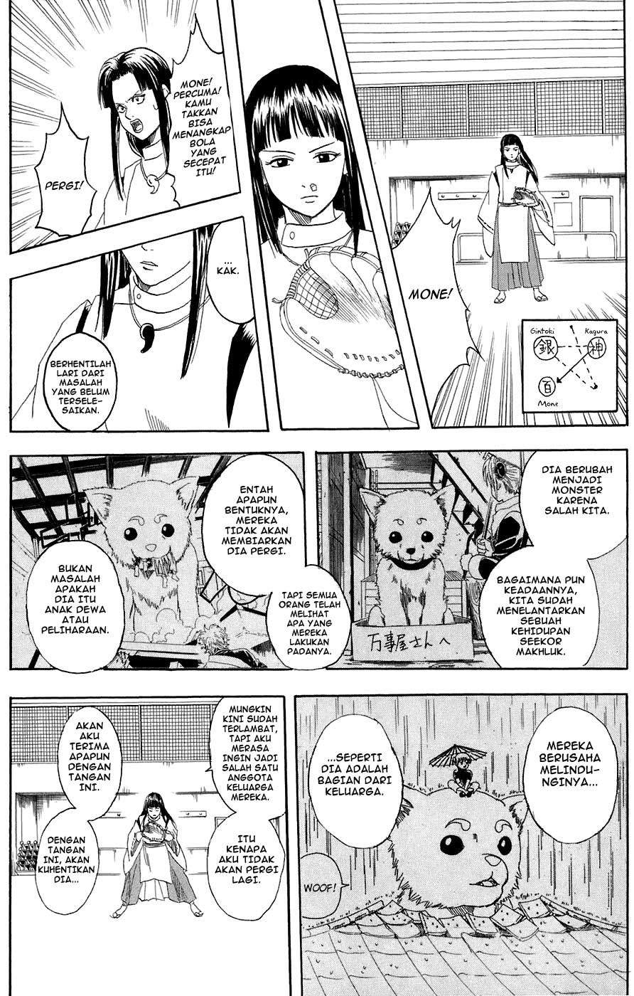 Chapter 73 - halaman 17