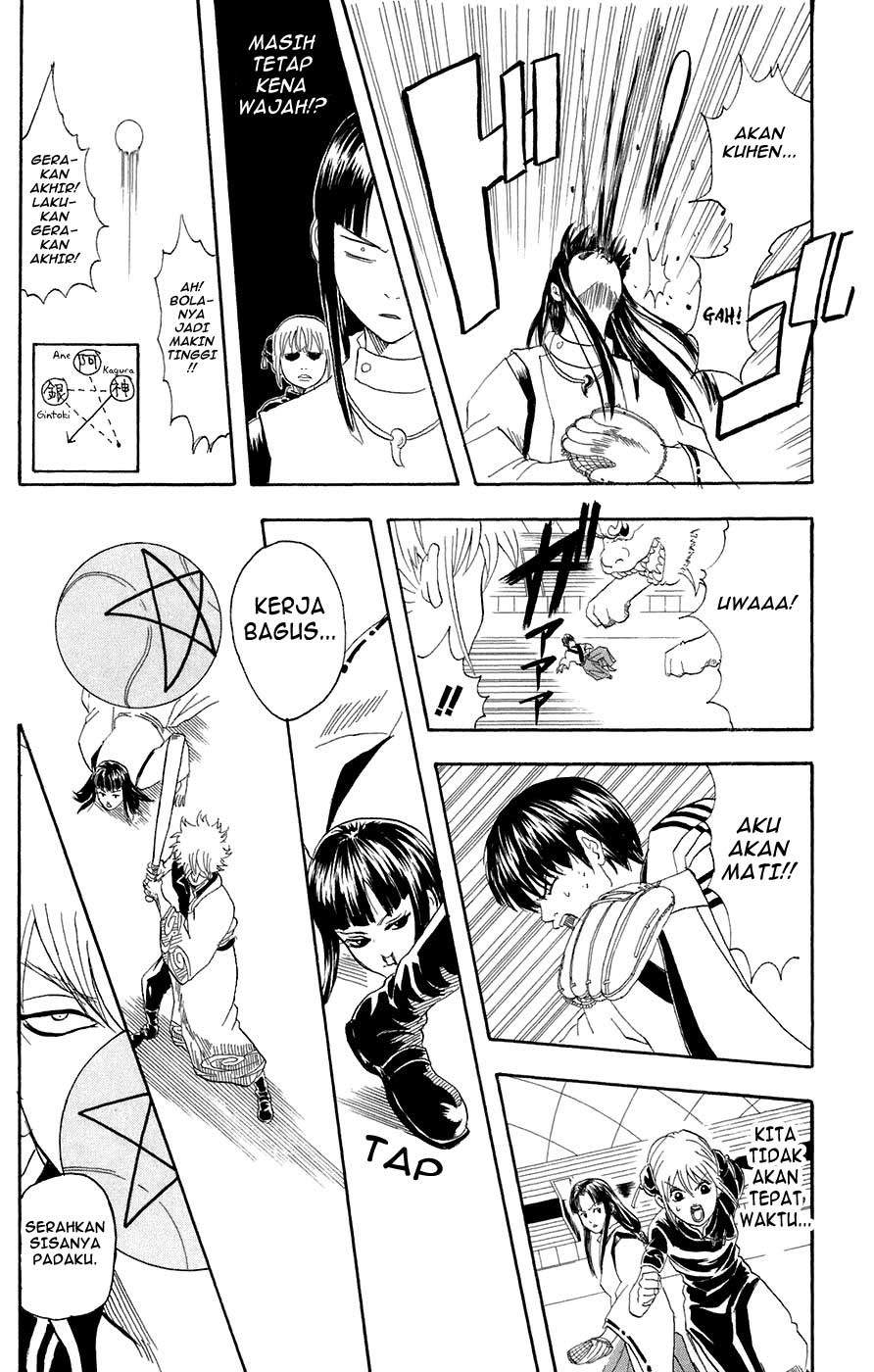 Chapter 73 - halaman 18