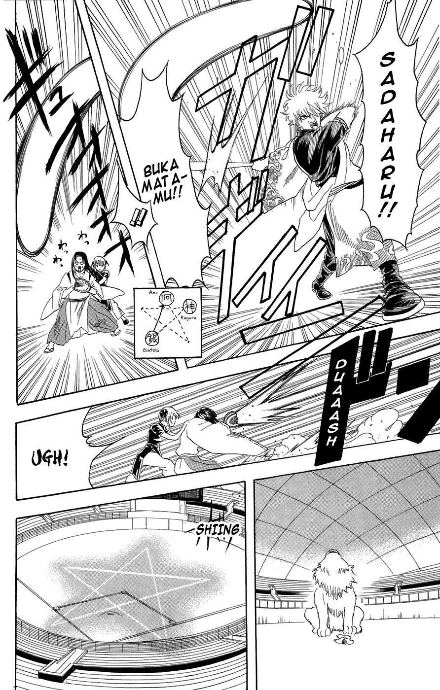 Chapter 73 - halaman 19