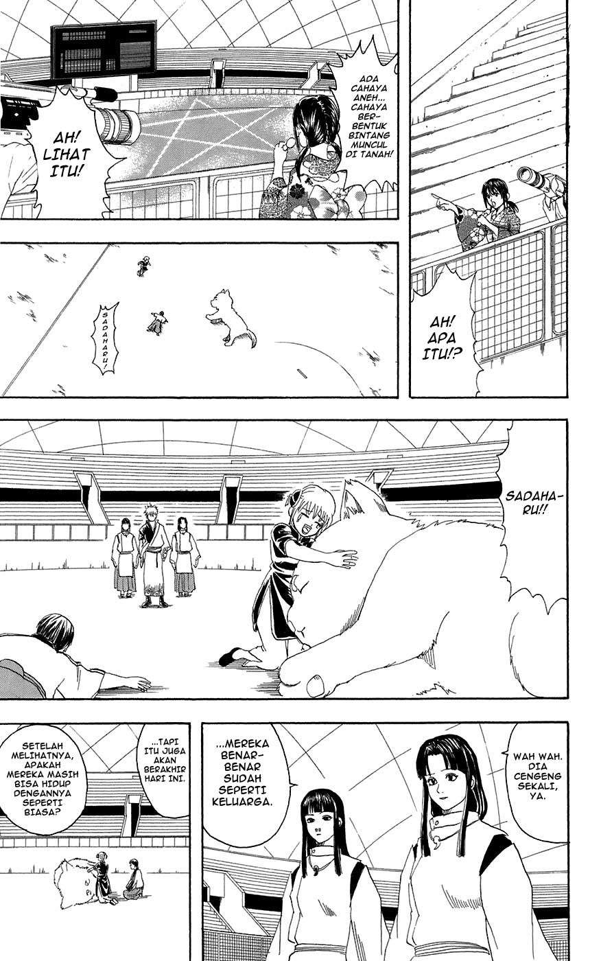 Chapter 73 - halaman 20