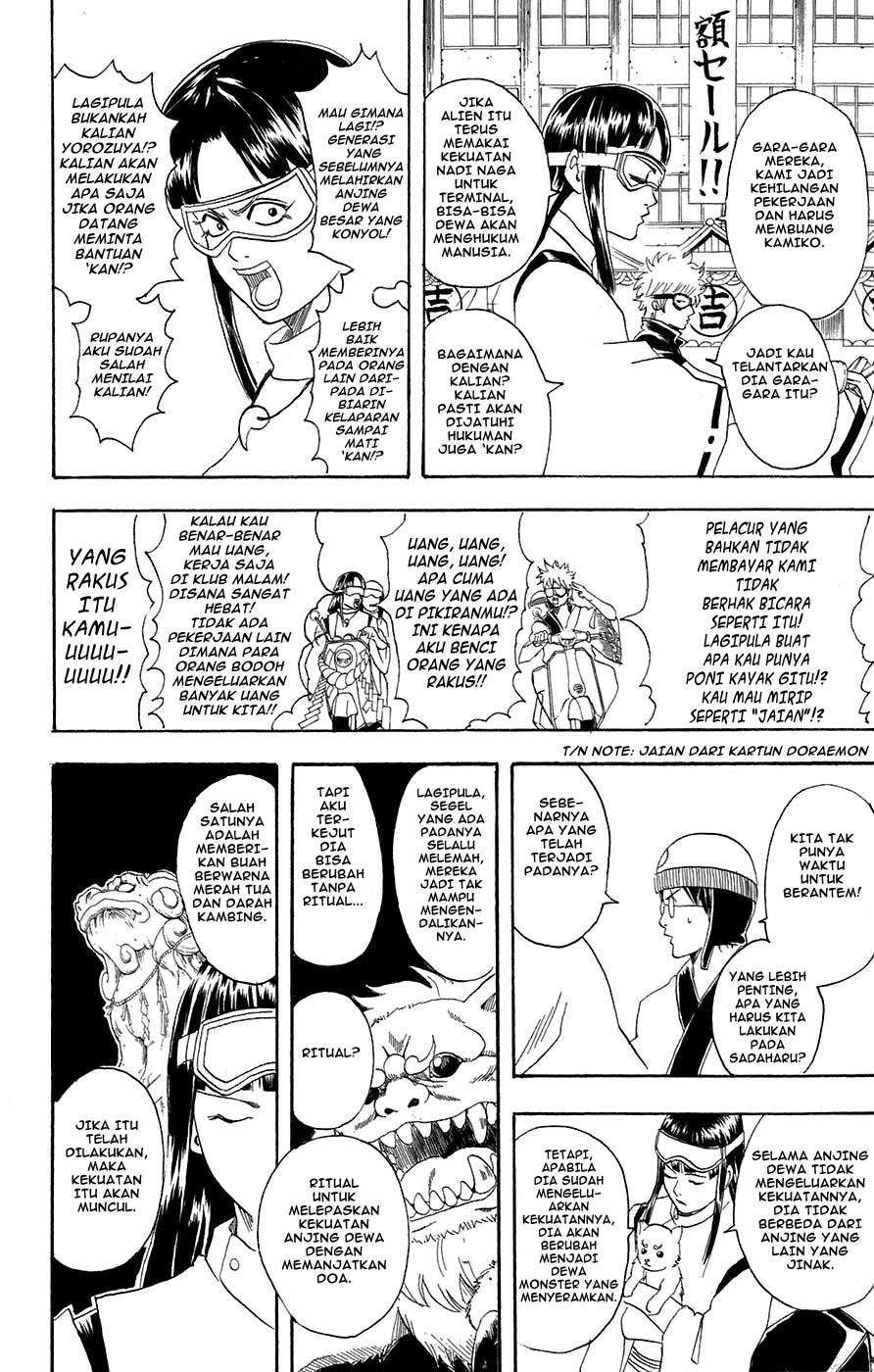 Chapter 72 - halaman 14