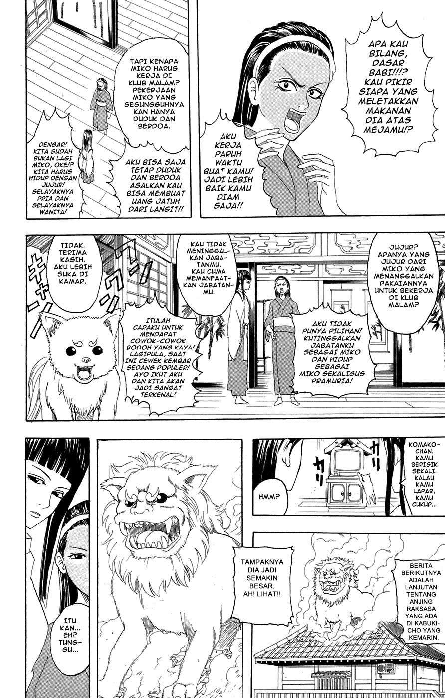Chapter 72 - halaman 4