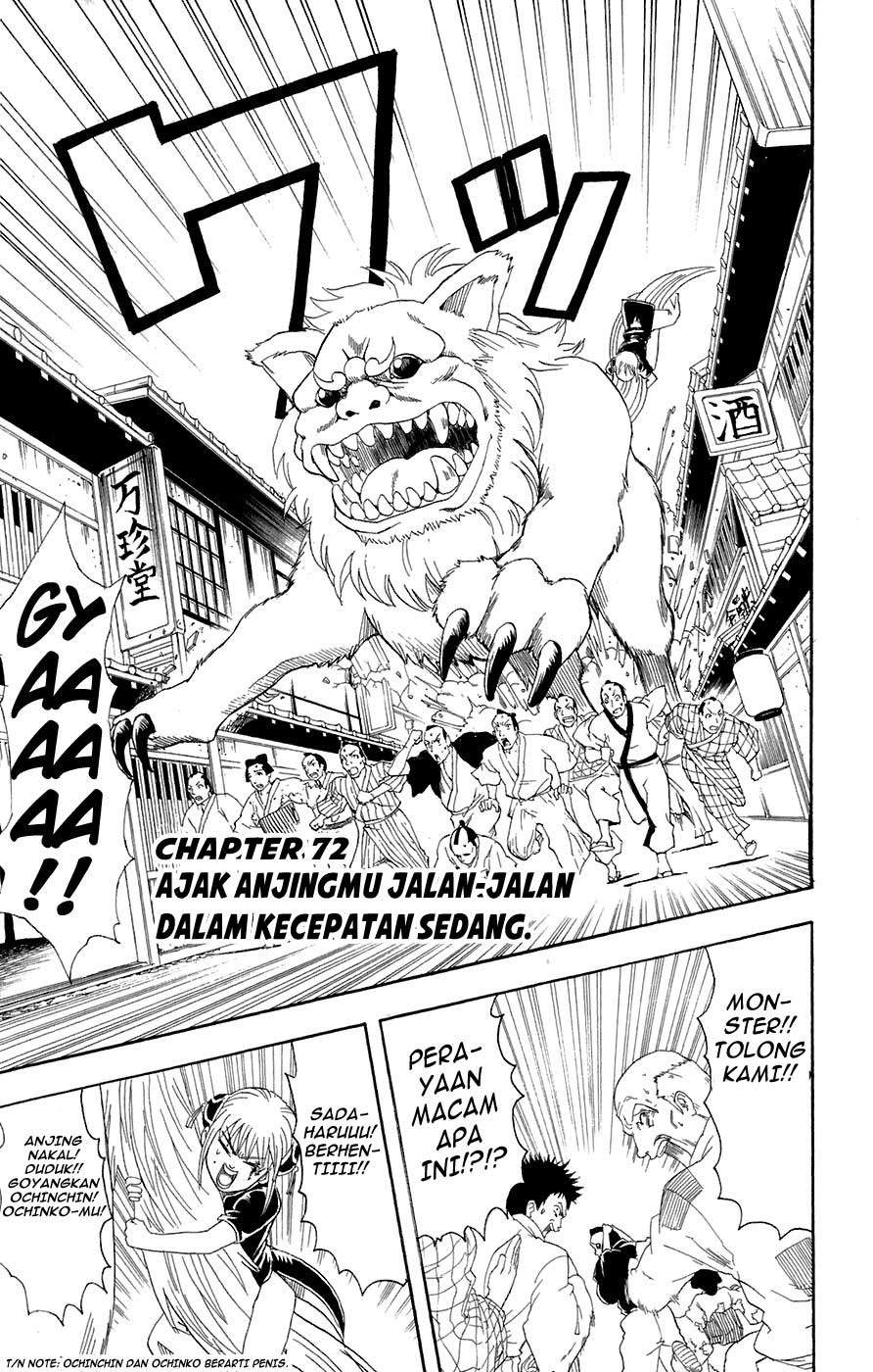 Chapter 72 - halaman 5