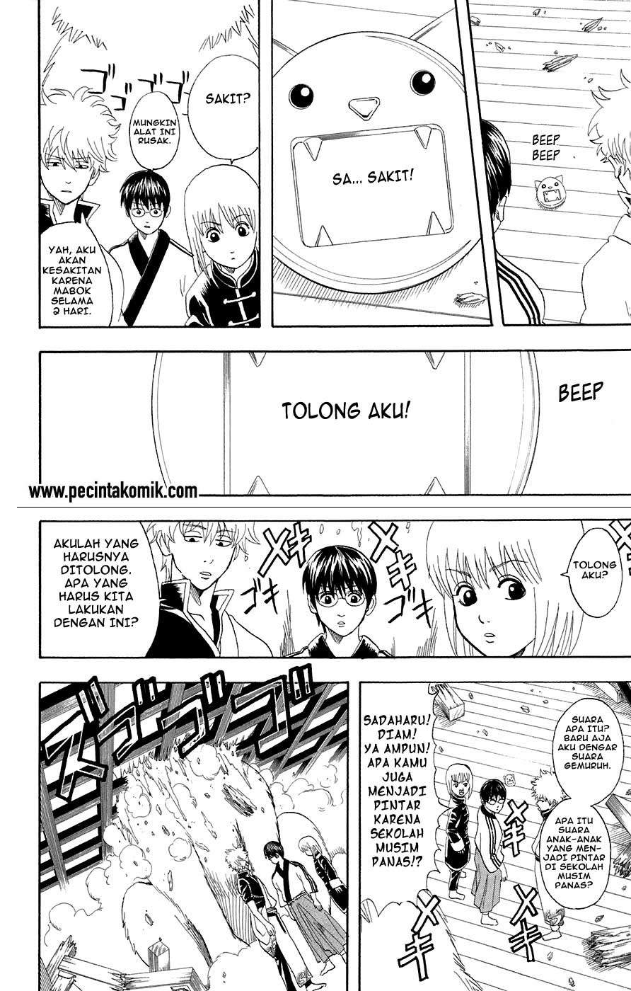 Chapter 71 - halaman 12