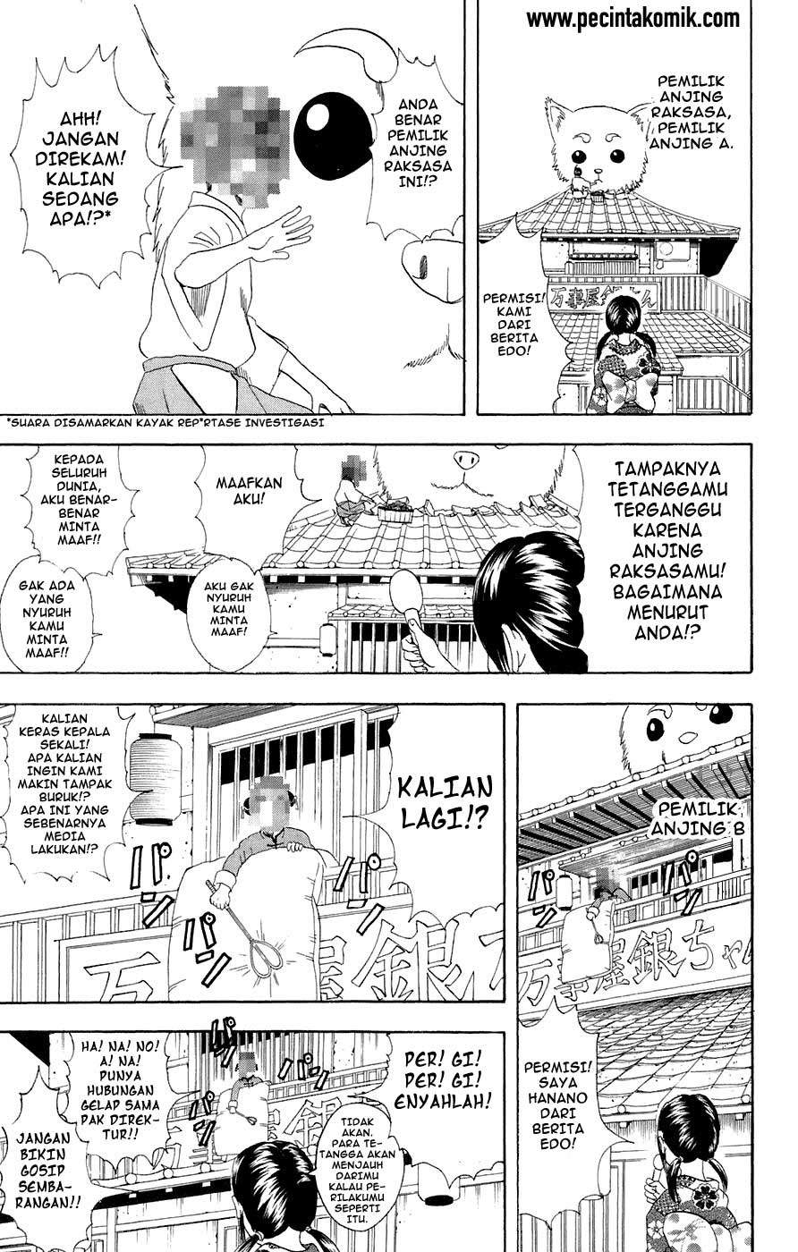 Chapter 71 - halaman 15