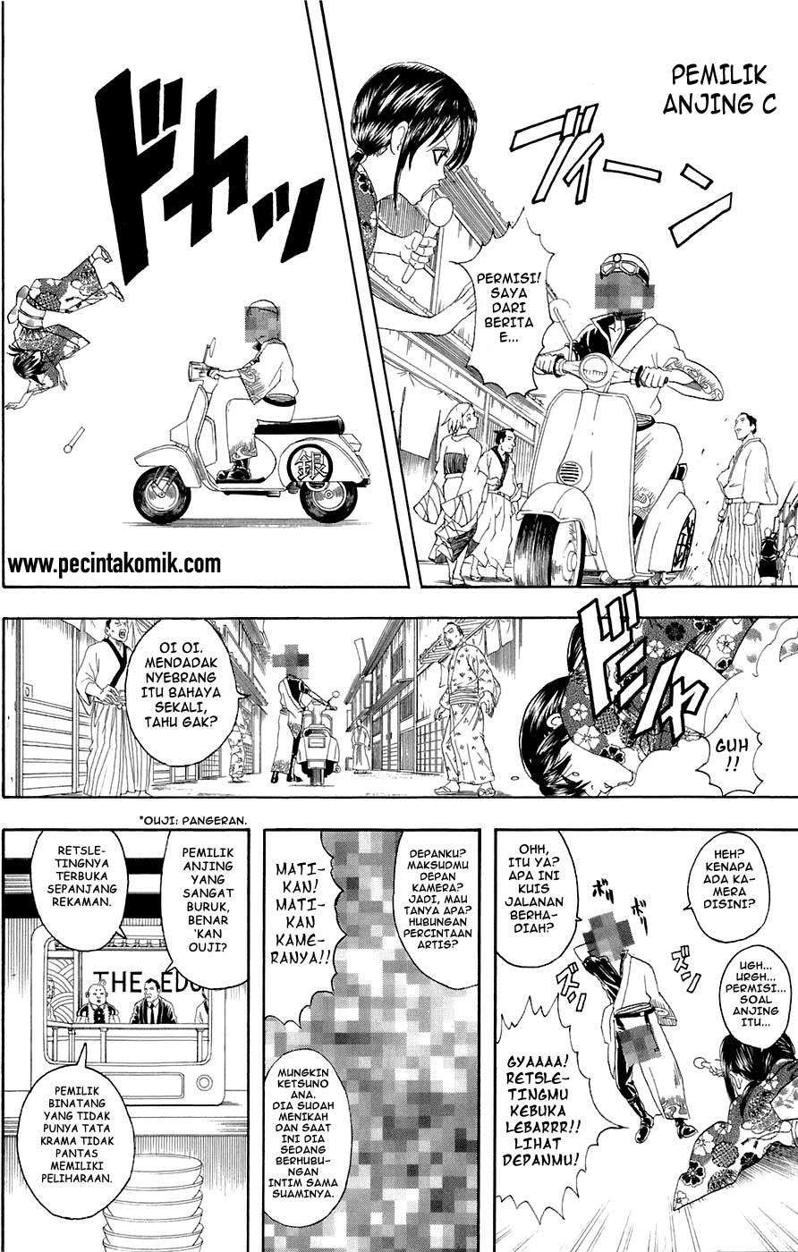 Chapter 71 - halaman 16