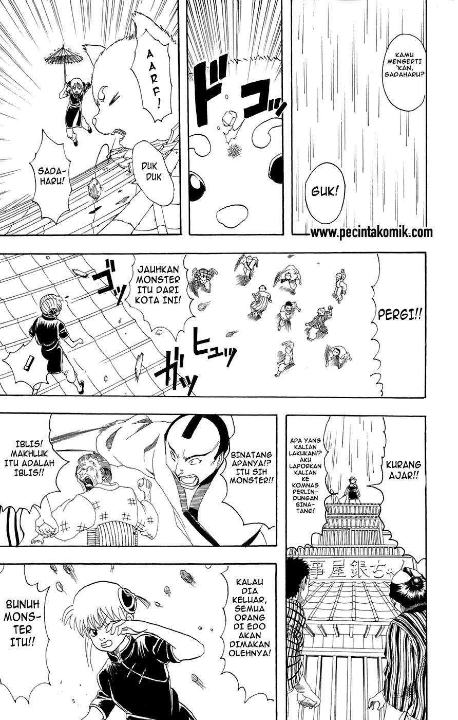Chapter 71 - halaman 19