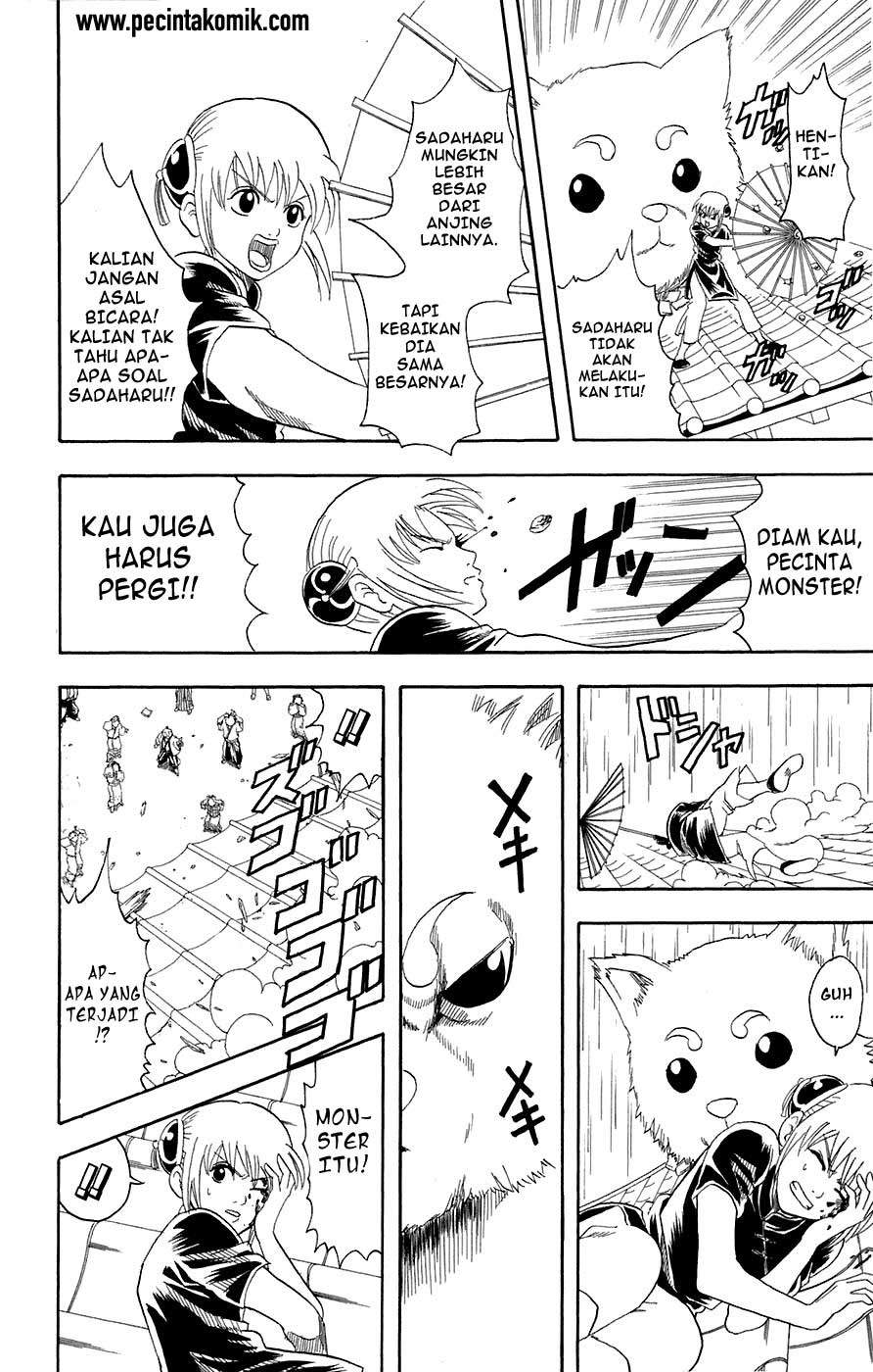 Chapter 71 - halaman 20