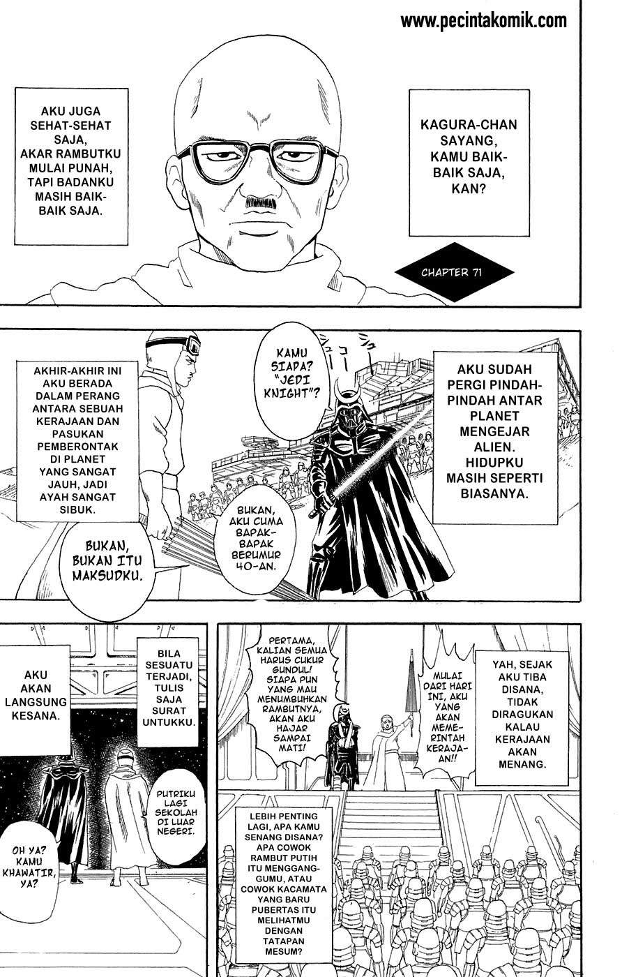 Chapter 71 - halaman 3