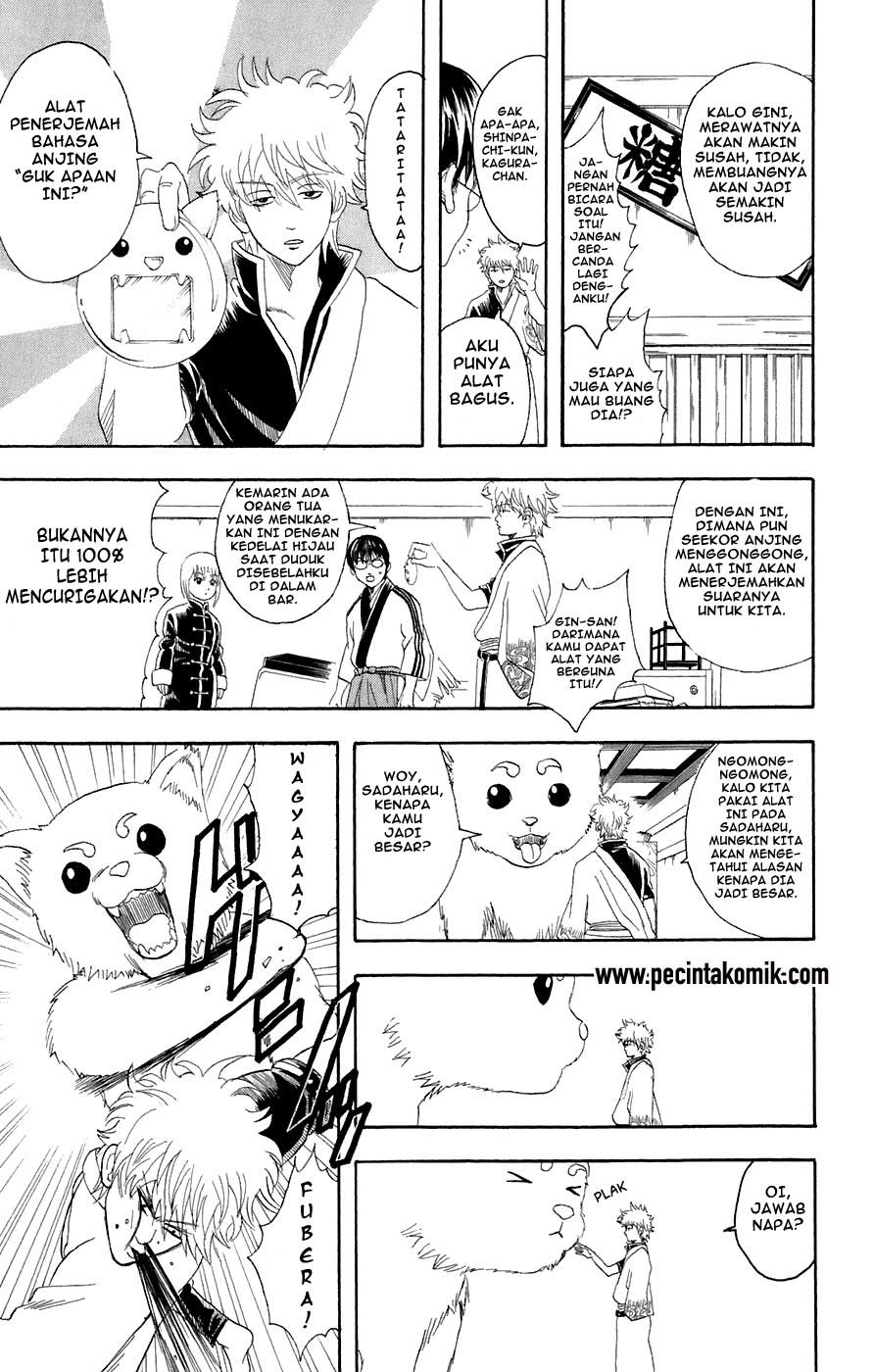 Chapter 71 - halaman 9