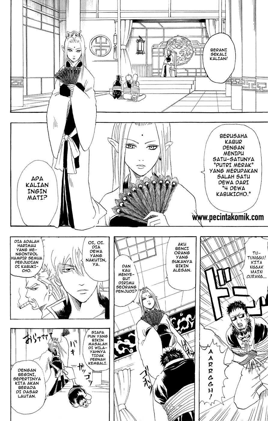 Chapter 70 - halaman 12