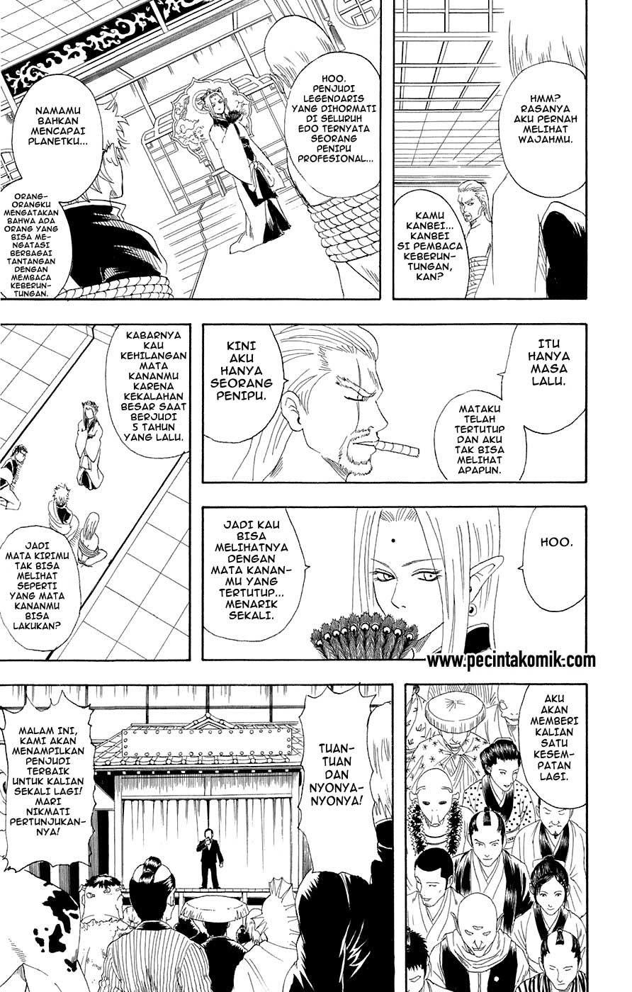 Chapter 70 - halaman 13