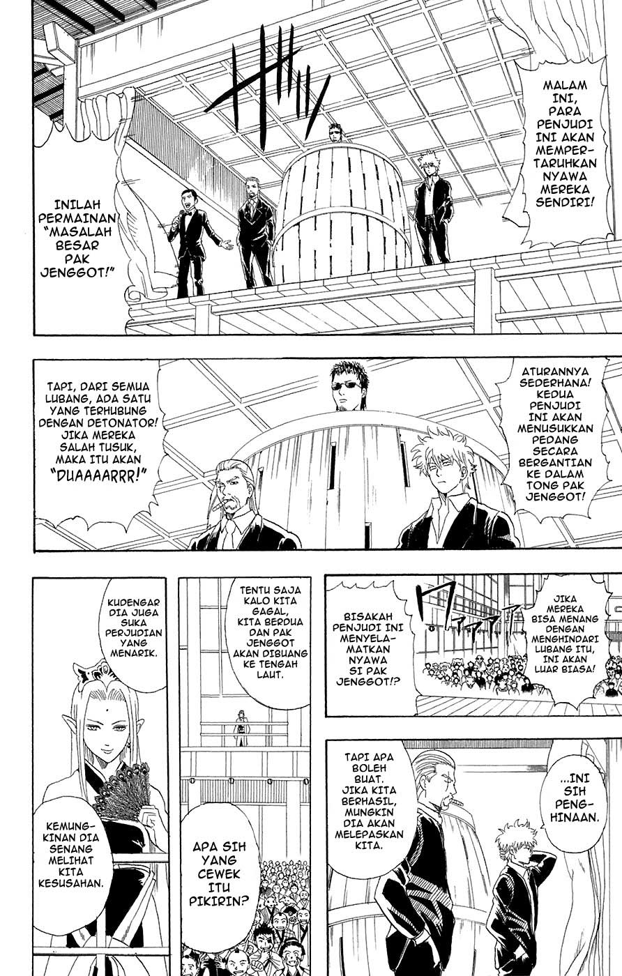 Chapter 70 - halaman 14