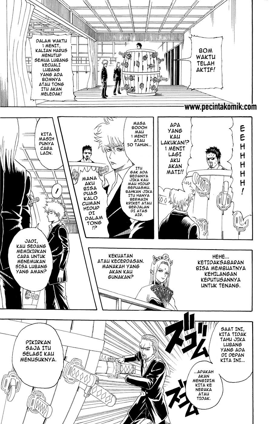 Chapter 70 - halaman 17