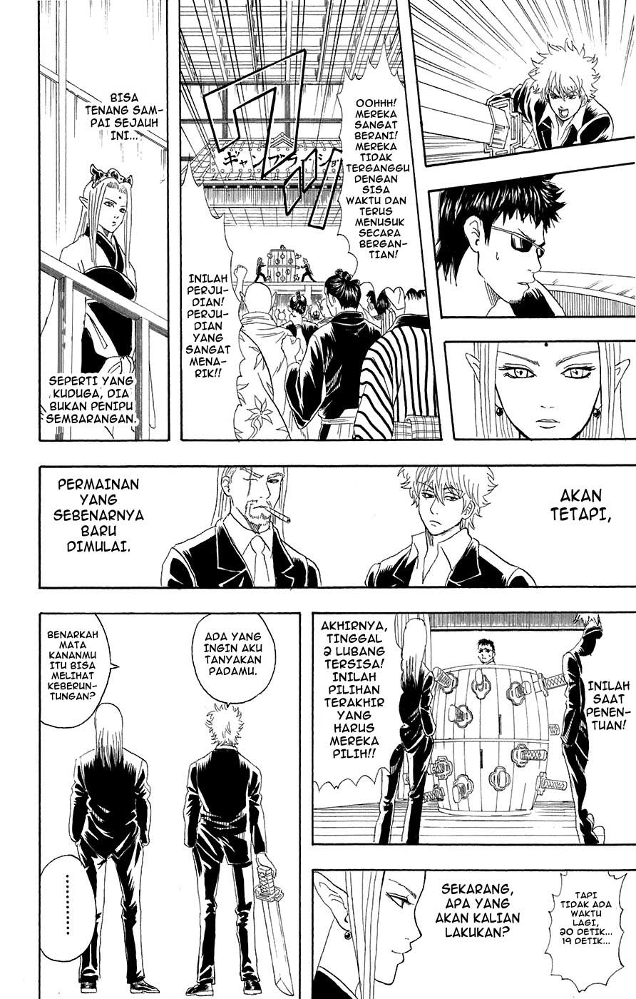 Chapter 70 - halaman 18