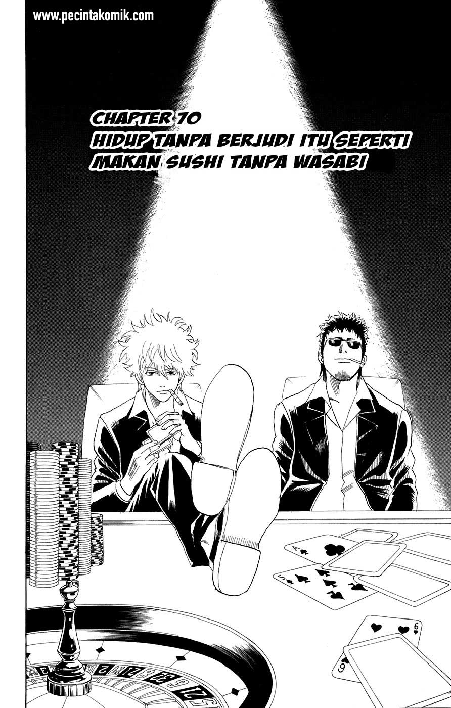 Chapter 70 - halaman 4