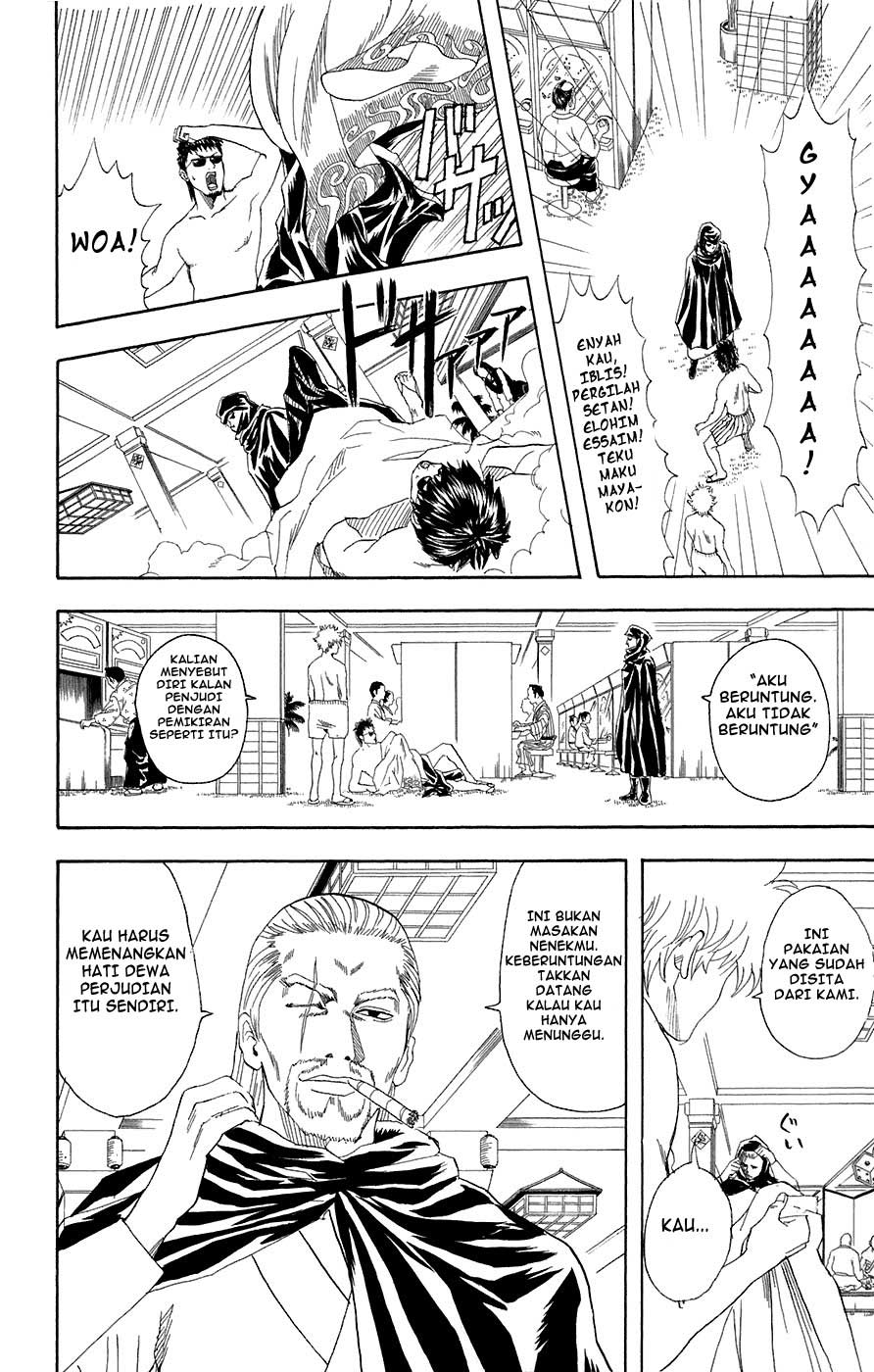 Chapter 70 - halaman 6