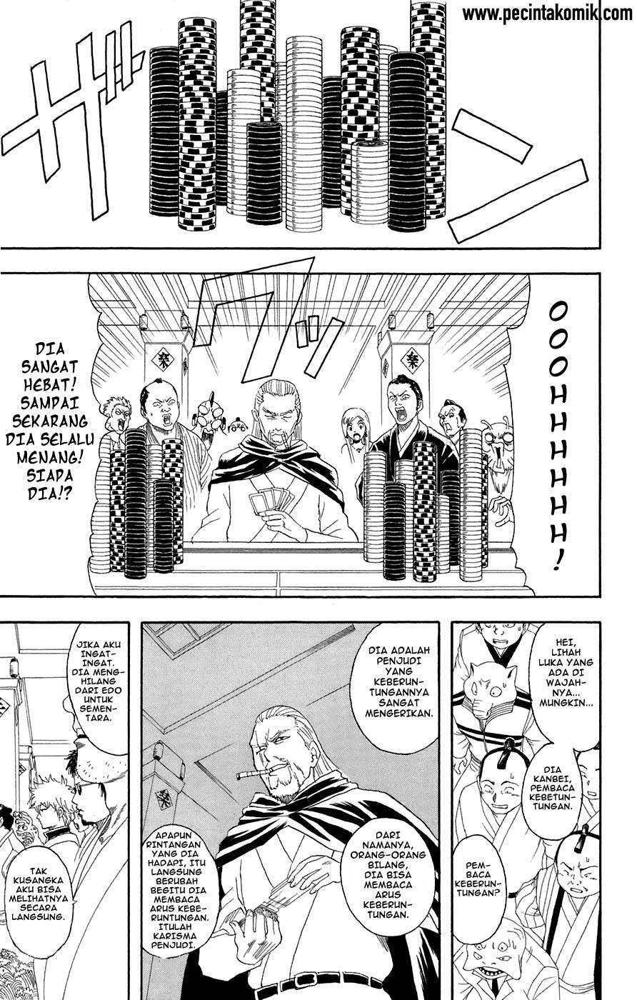 Chapter 70 - halaman 7