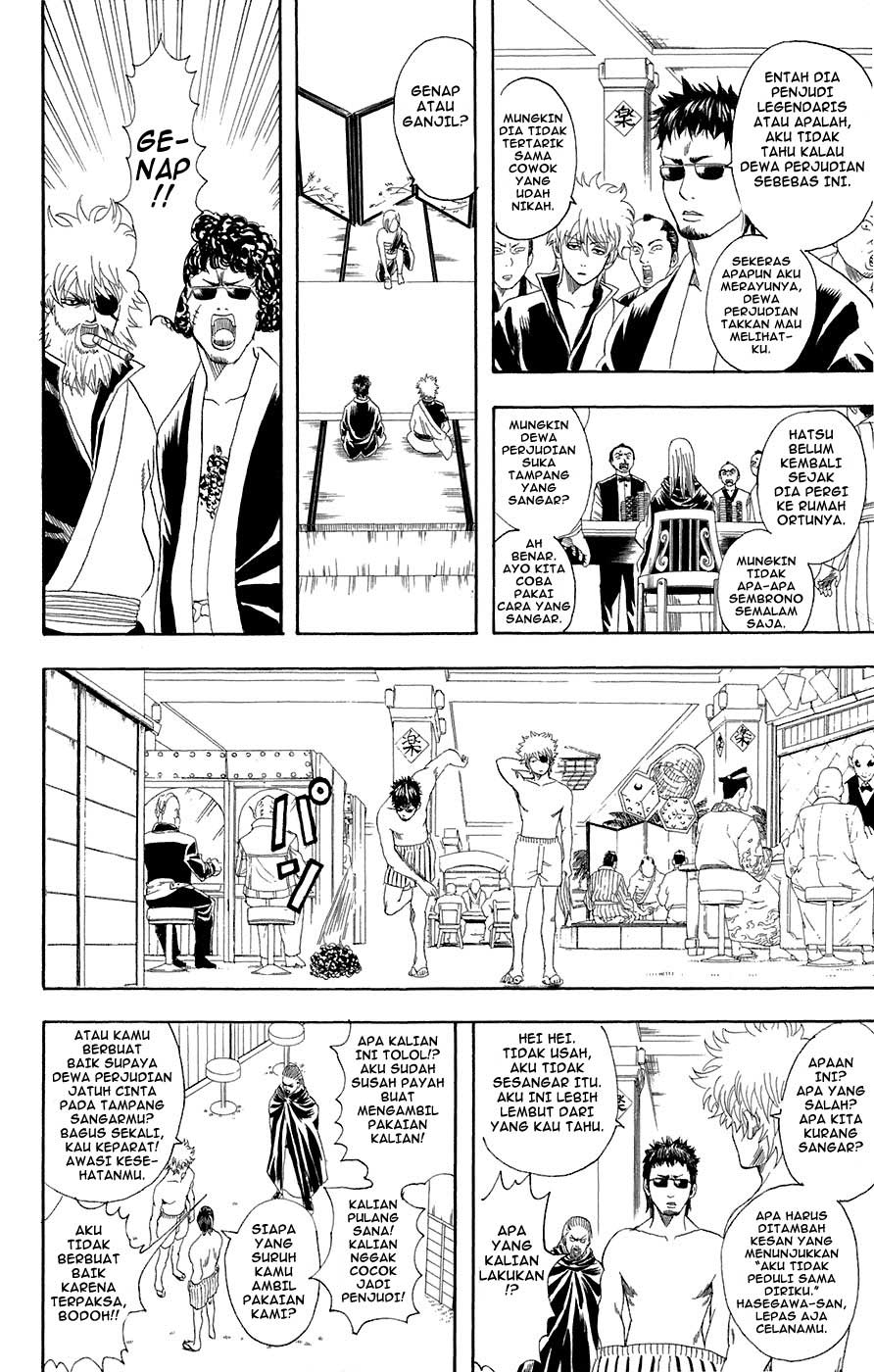 Chapter 70 - halaman 8