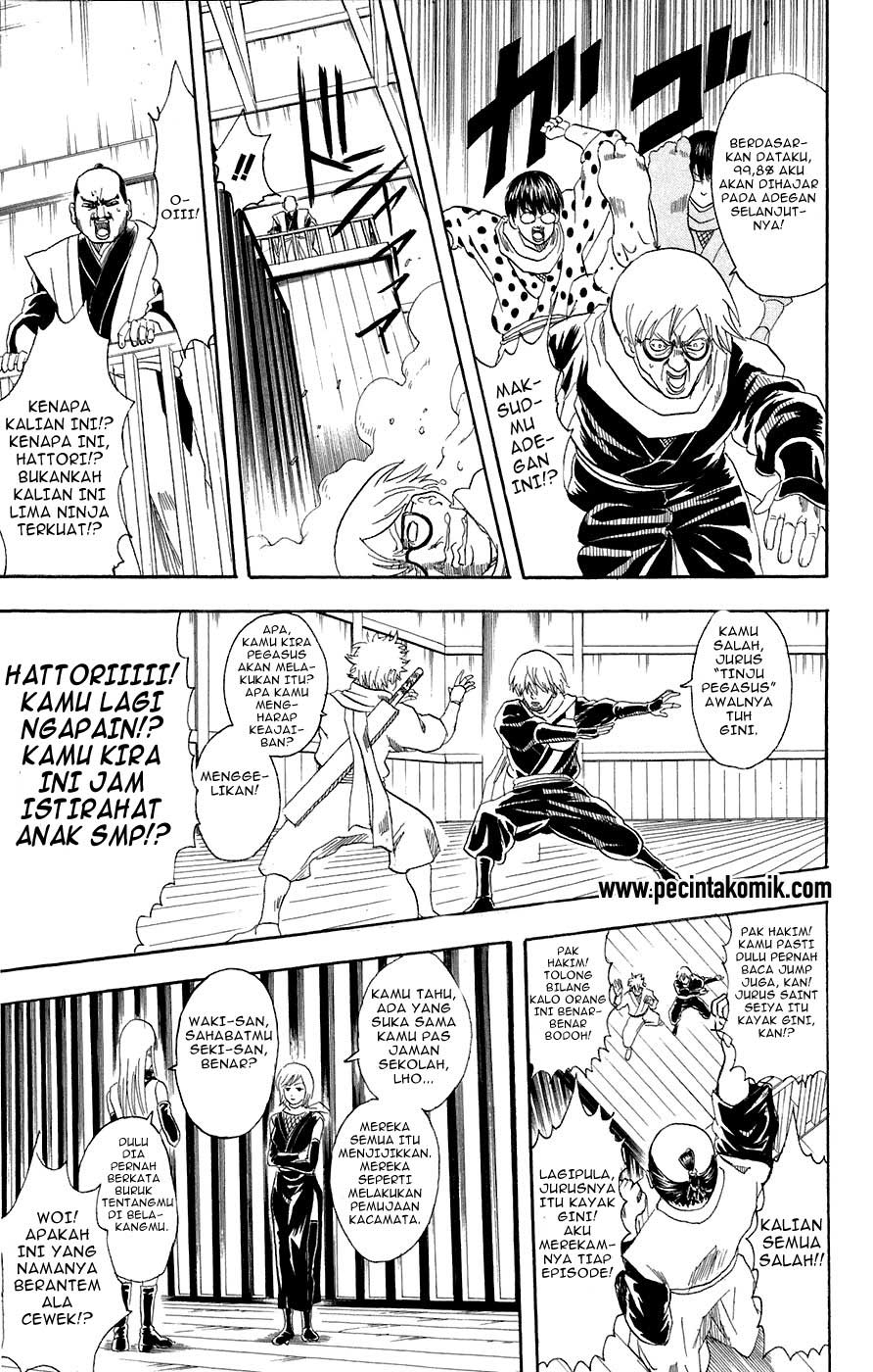 Chapter 69 - halaman 13