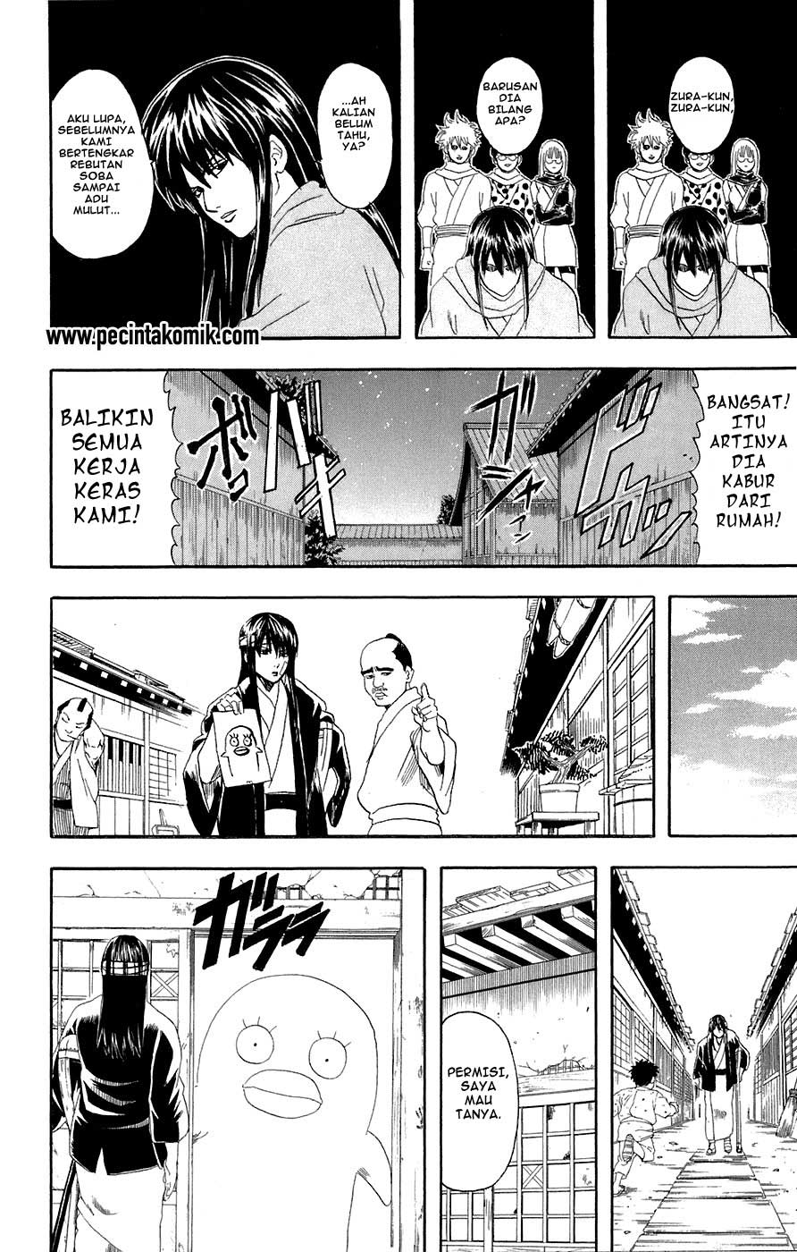 Chapter 69 - halaman 20