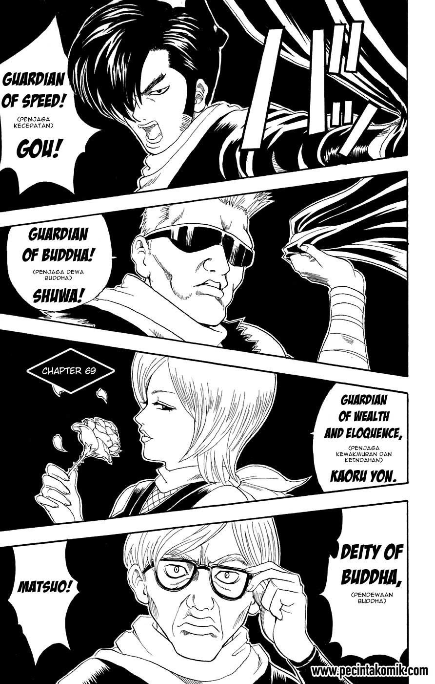 Chapter 69 - halaman 3