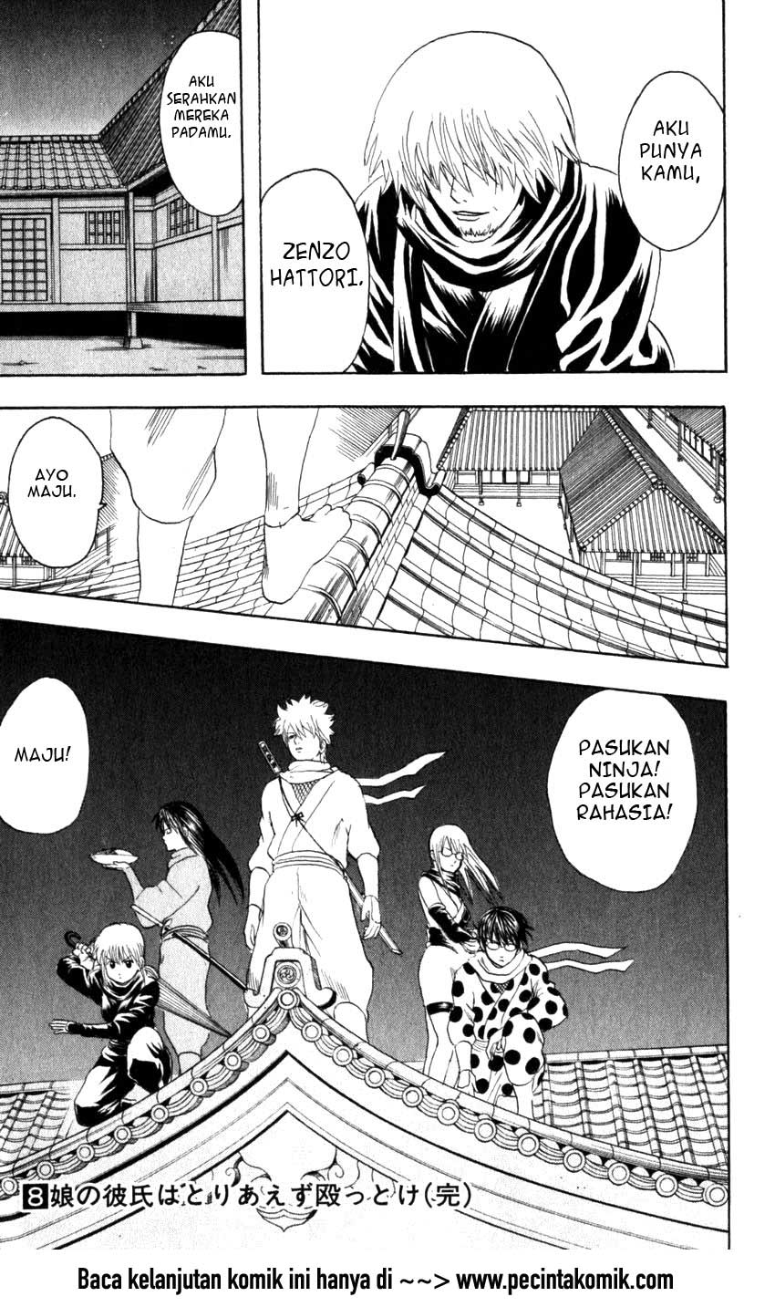 Chapter 67 - halaman 21