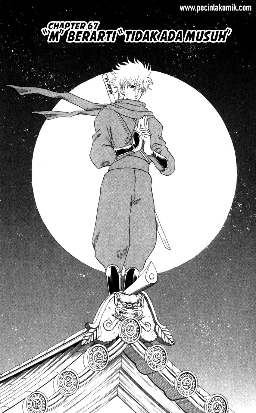 Chapter 67 - halaman 4