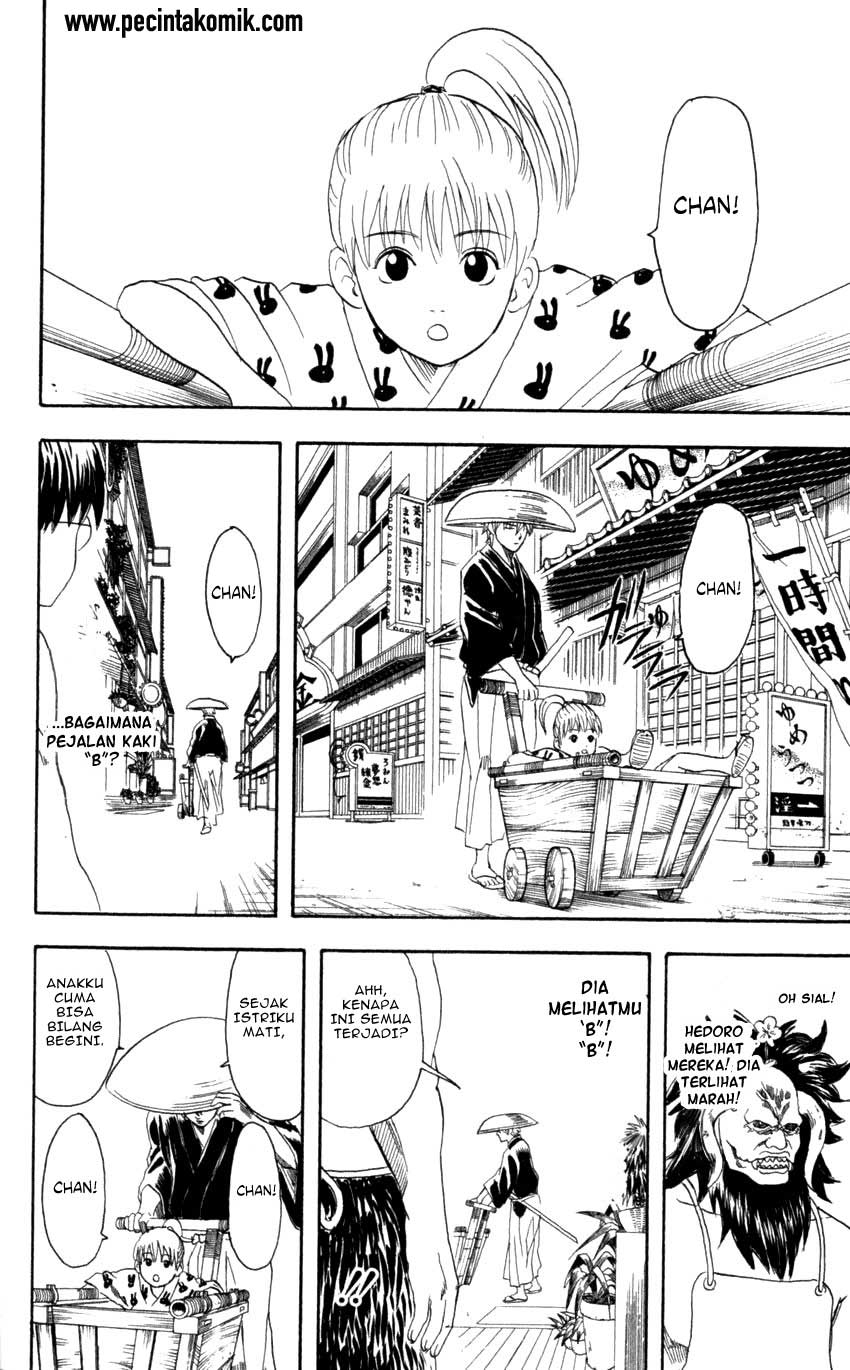 Chapter 66 - halaman 12