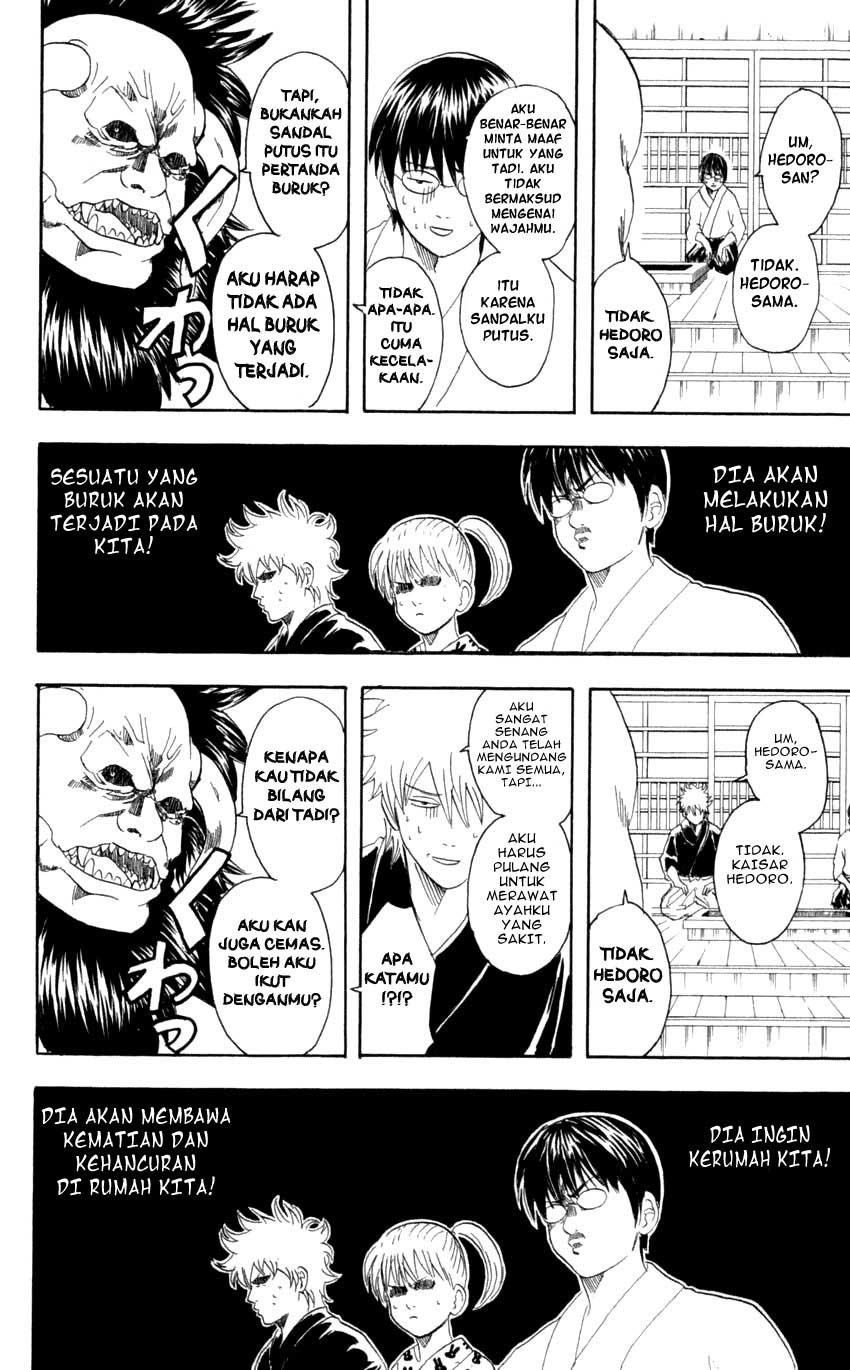 Chapter 66 - halaman 16