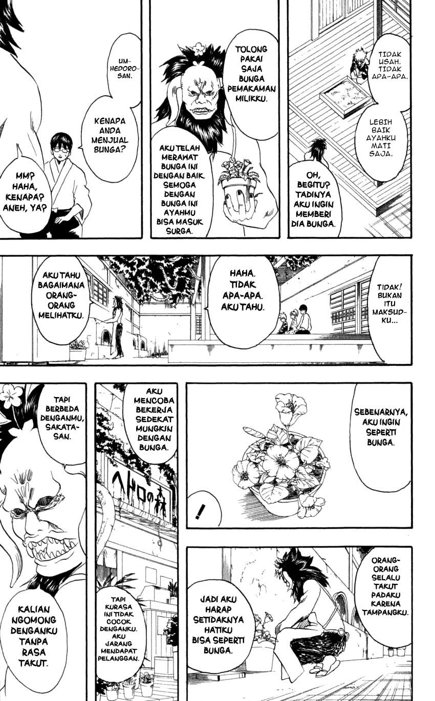Chapter 66 - halaman 17