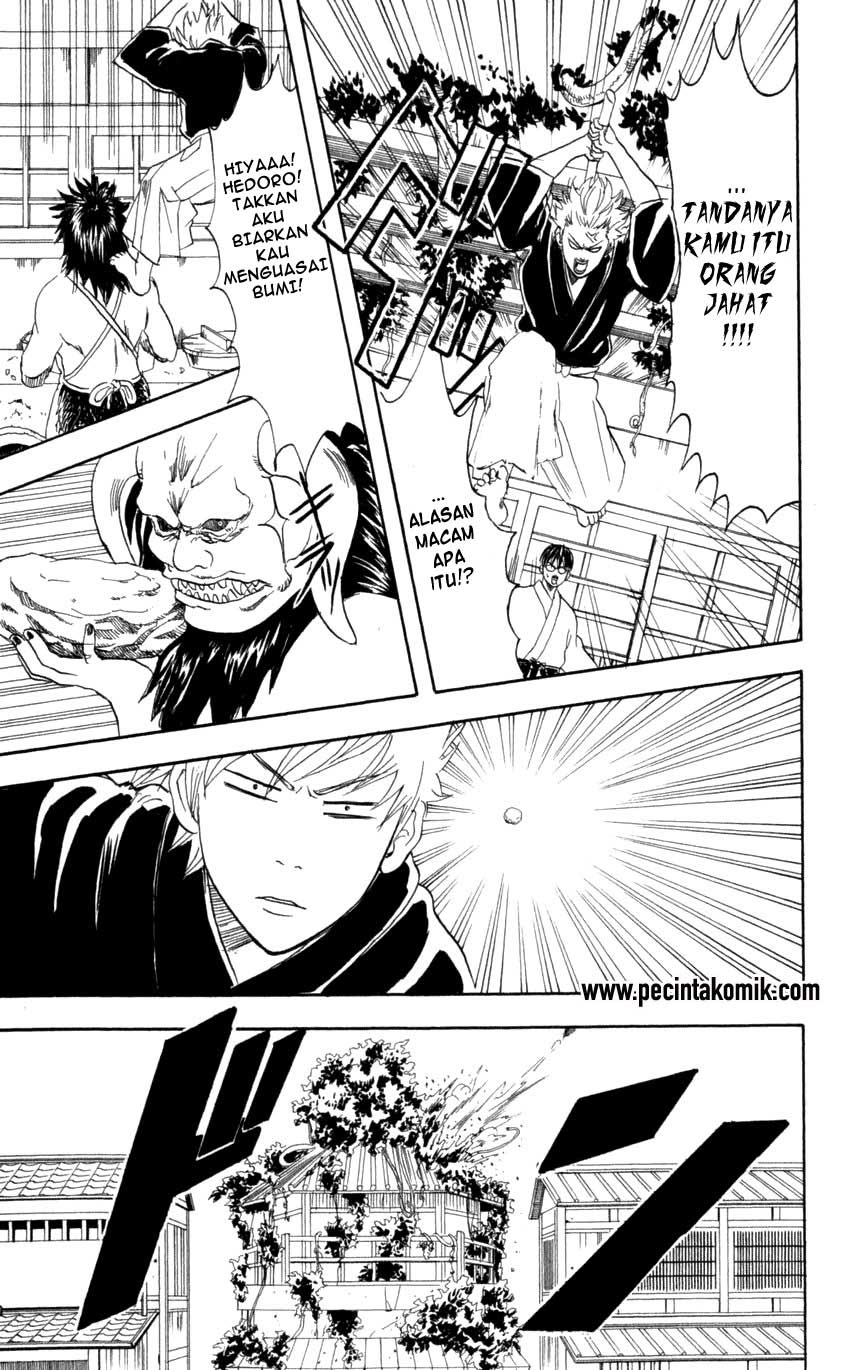 Chapter 66 - halaman 19