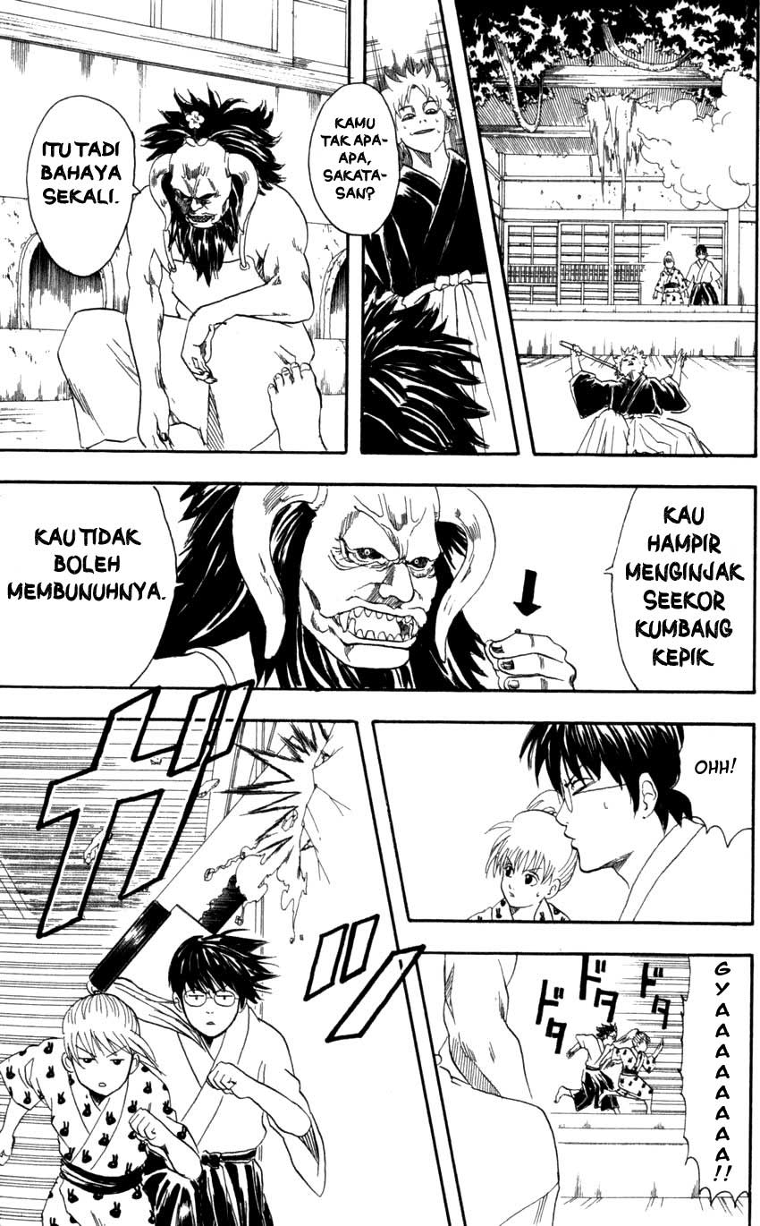 Chapter 66 - halaman 20