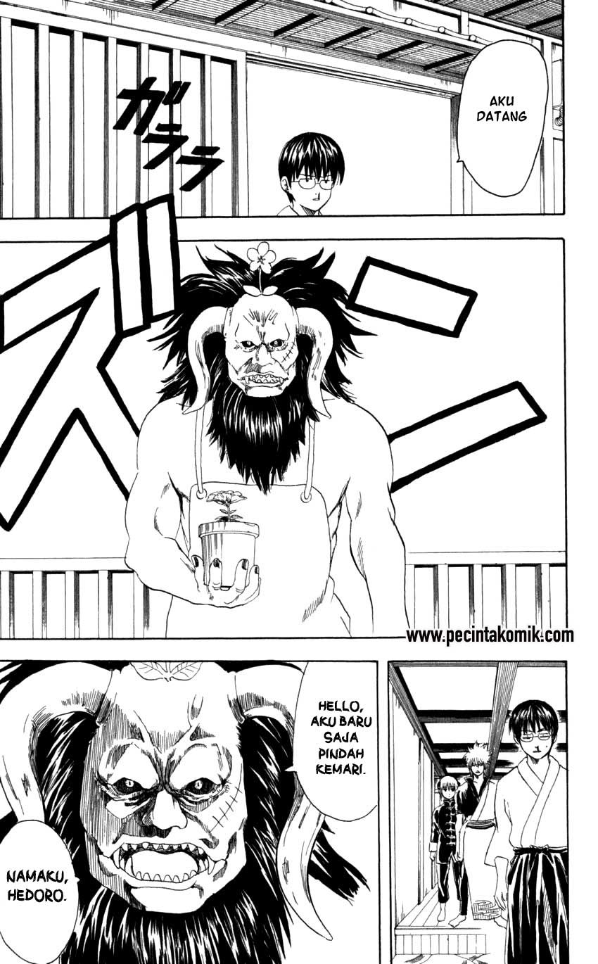 Chapter 66 - halaman 7