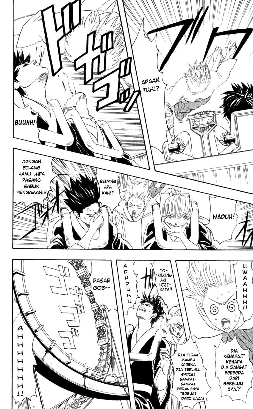 Chapter 65 - halaman 12
