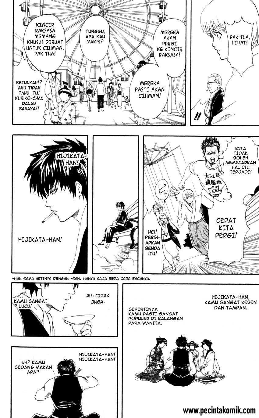 Chapter 65 - halaman 16