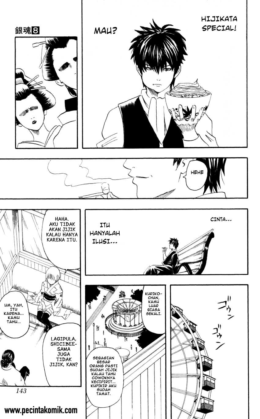 Chapter 65 - halaman 17